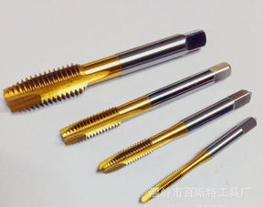 镀钛先端丝锥的选择与应用分析 以M4x0.7螺尖丝锥为例