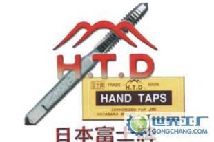 【原装日本富士丝攻】M12×1.75 机用螺旋丝锥·行业应用与采购指南